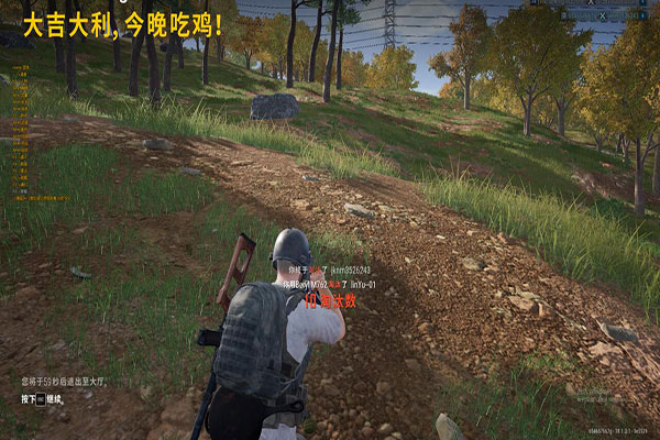 CF辅助激活码商城透视自瞄效果